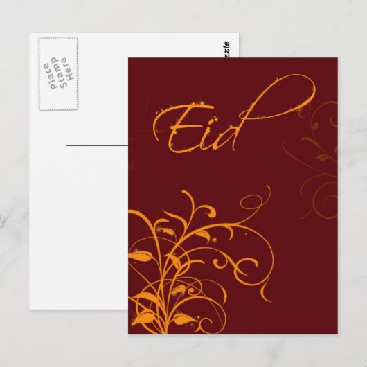 Een zegen voor Allah - Groeten Briefkaart (Voorkant / Achterkant)