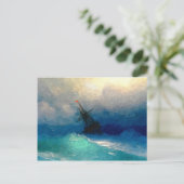 Een zeilschip in een storm briefkaart (Staand voorkant)