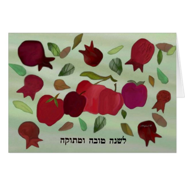 Een zoete jaarkaart (Voorkant Horizontaal)