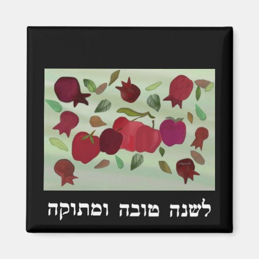 Een zoete jaarmagneet magneet (Voorkant)