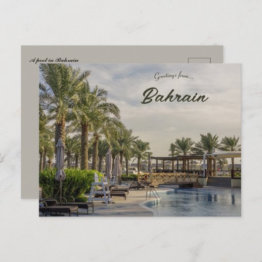 Een zwembad en palmbomen in Bahrein Briefkaart (Voorkant / Achterkant)