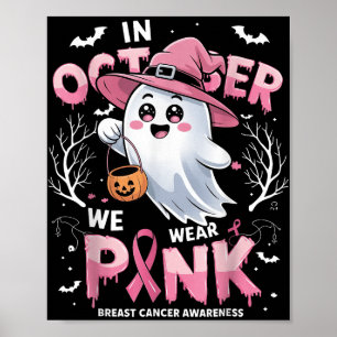 Eend Diabetes - Grappig Diabetes Awareness Design Poster