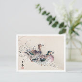 Eenden in de sneeuw, Imao Keinen Briefkaart (Staand voorkant)