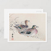 Eenden in de sneeuw, Imao Keinen Briefkaart (Voorkant / Achterkant)