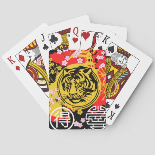 Eenduidige japanse tijger kleurrijk  geel pokerkaarten (Achterkant)
