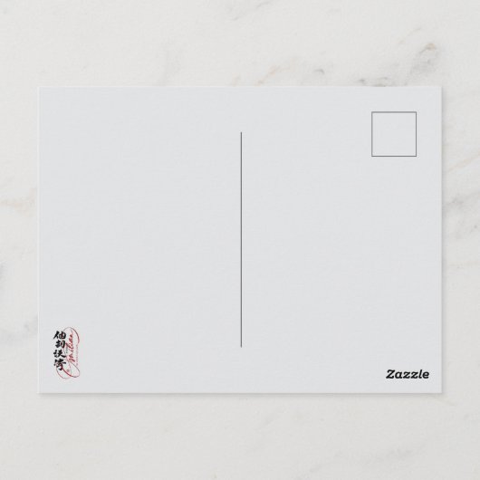 Eenheid Briefkaart (Achterkant)