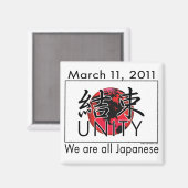Eenheid Japan Magnet (Voorkant / Achterkant)