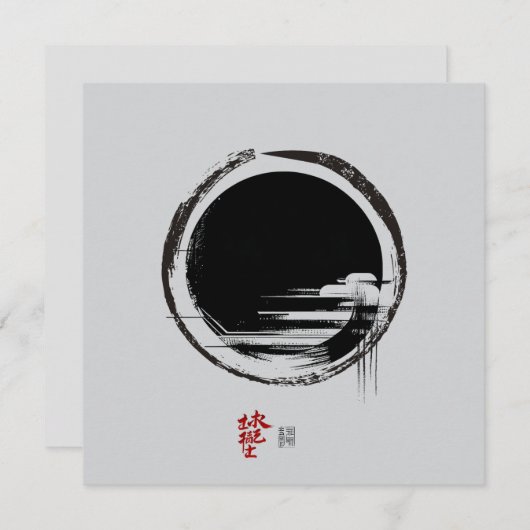 Eenheid Kaart (Voorkant / Achterkant)