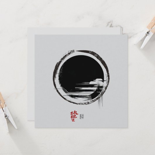 Eenheid Kaart (Voorkant / Achterkant in situ)