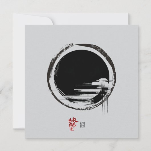 Eenheid Kaart (Voorkant)