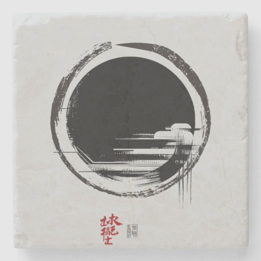 Eenheid Stenen Onderzetter (Voorkant)