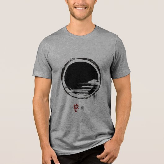 Eenheid Tri-Blend Shirt (Voorkant)