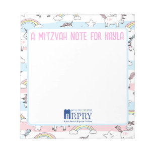 Eenhoorn Mitzvah Note Pad Notitieblok