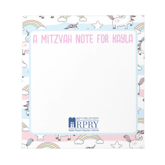 Eenhoorn Mitzvah Note Pad Notitieblok (Voorkant)