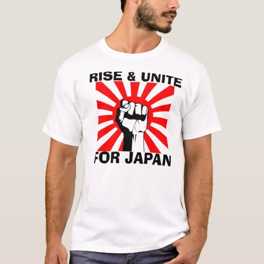 Eenmaken en verenigen voor Japan T-shirt (Voorkant)