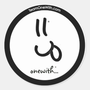 eentje met...Bella Smile Sticker