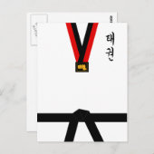 Eenvormige Taekwondo Briefkaart (Voorkant / Achterkant)