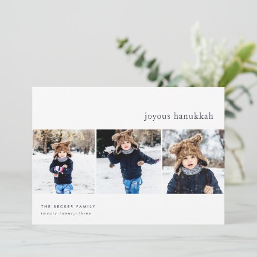 Eenvoud | Hanukkah Photo Collage Kaart (Staand voorkant)