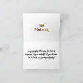 Eenvoudig 3D-ramadan Mubarak Wenskaart aan twee zi Kaart (Binnen)