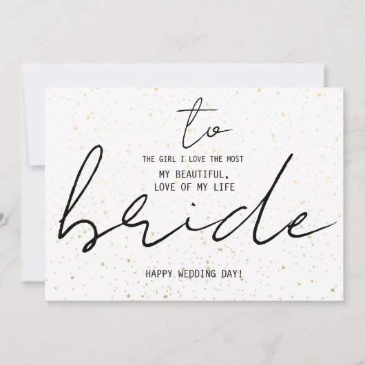 Eenvoudig aan mijn bruid op onze huwelijksdag (Voorkant)