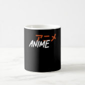 Eenvoudig Anime Lover-ontwerp Koffiemok (Center)