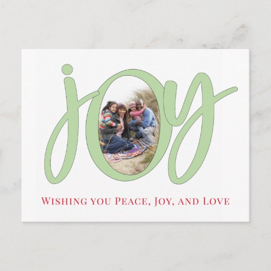 Eenvoudig beeld van kerstcadeautjes feestdagenkaart (Voorkant)