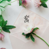 Eenvoudig blad monogram rubberstempel