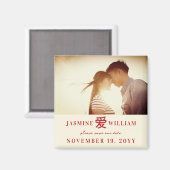 Eenvoudig Chinees Ai Liefde Foto Aziatisch Save Th Magneet (Voorkant / Achterkant)