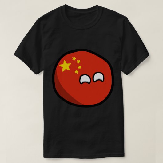 Eenvoudig Chinees handgetekend platteland T-shirt (Design voorkant)