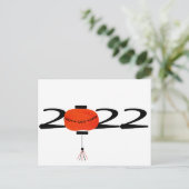 Eenvoudig Chinees Nieuw jaar Fan Red 2022 Gold-Bri Briefkaart (Staand voorkant)