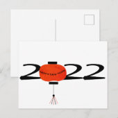 Eenvoudig Chinees Nieuw jaar Fan Red 2022 Gold-Bri Briefkaart (Voorkant / Achterkant)