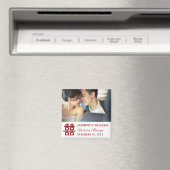 Eenvoudig Chinees Rode Dubbelgeluk Foto bruiloft Magneet (Insitu (Vaatwasser))