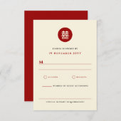 Eenvoudig cirkelrood dubbel geluk Chinees huwelijk RSVP Kaartje (Voorkant / Achterkant)