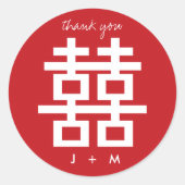 Eenvoudig dubbel geluk Chinees huwelijk Dank je Ronde Sticker (Voorkant)
