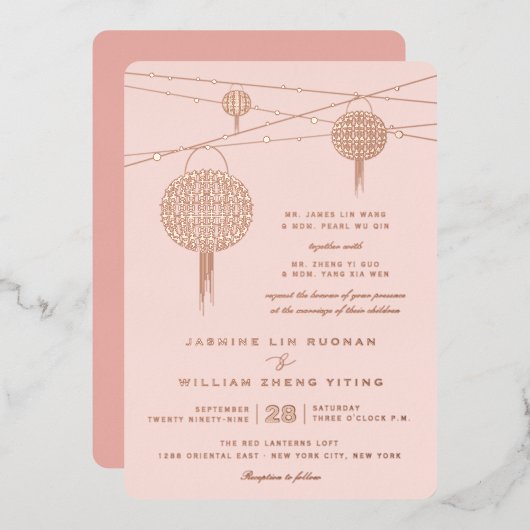 Eenvoudig dubbel geluk Lantern Chinese Weddenschap Folie Uitnodiging (Voorkant / Achterkant)