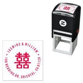 Eenvoudig Dubbel Geluk Modern Chinees Huwelijk Zelfinktende Stempel