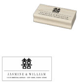 Eenvoudig dubbel geluk Moderne Chinese bruiloft Rubberstempel (Gestempeld)