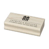 Eenvoudig dubbel geluk Moderne Chinese bruiloft Rubberstempel (Stempel)