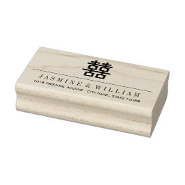 Eenvoudig dubbel geluk Moderne Chinese bruiloft Rubberstempel