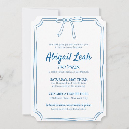 Eenvoudig Elegant Boog Ontwerp Moderne Blauwe Bat Kaart (Voorkant)