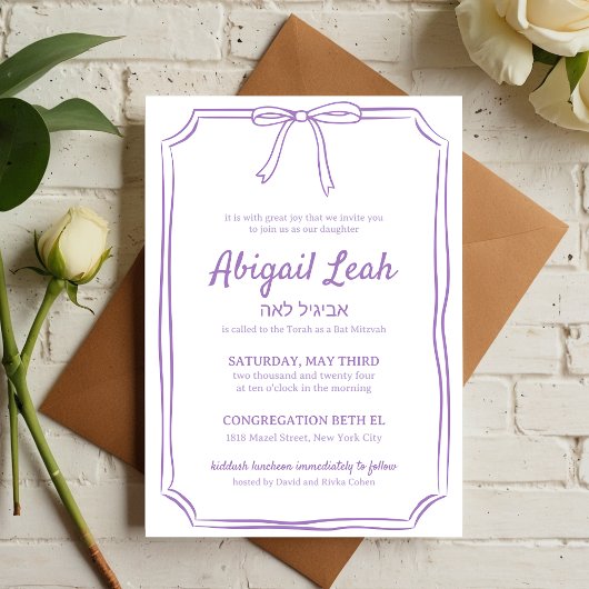 Eenvoudig Elegant Boog Ontwerp Paarse Chic Bat Mit Kaart