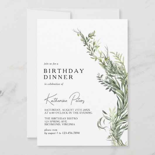 Eenvoudig Elegant Botanisch Groen Verjaardagsdiner Kaart (Voorkant)