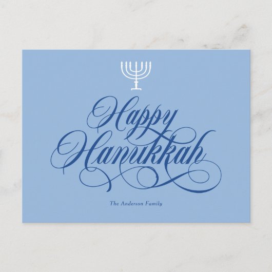 Eenvoudig elegant briefkaart voor Hanukkah. (Voorkant)