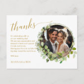 Eenvoudig, elegant, bruiloften "Bedankt" 1 Foto Briefkaart (Voorkant)