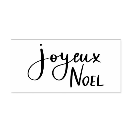 Eenvoudig Elegant | Joyeux Noel Casual script Rubberstempel (Afrduk)