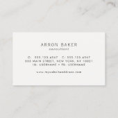 Eenvoudig elegant minimalistisch Solid Brown Suede Visitekaartje (Achterkant)