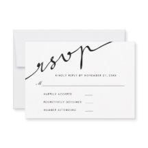 Eenvoudig Elegant RSVP Calligraphy Script Weduwen