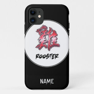 Eenvoudig elegante Chinese gebarentriester voor di iPhone 11 Hoesje