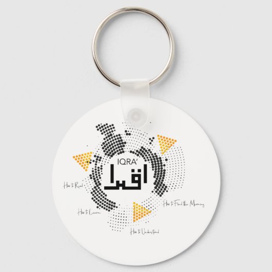 Eenvoudig en elegant woord Iqra in het Arabisch Sleutelhanger (Voorkant)