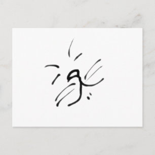 Eenvoudig gelukkig kattegezicht briefkaart